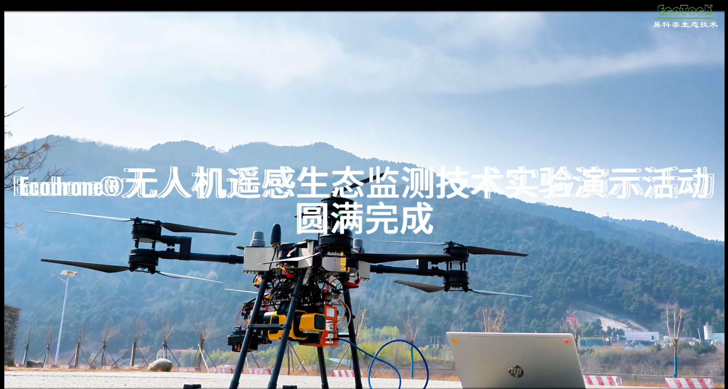 银娱优越会·GEG(中国)股份有限公司