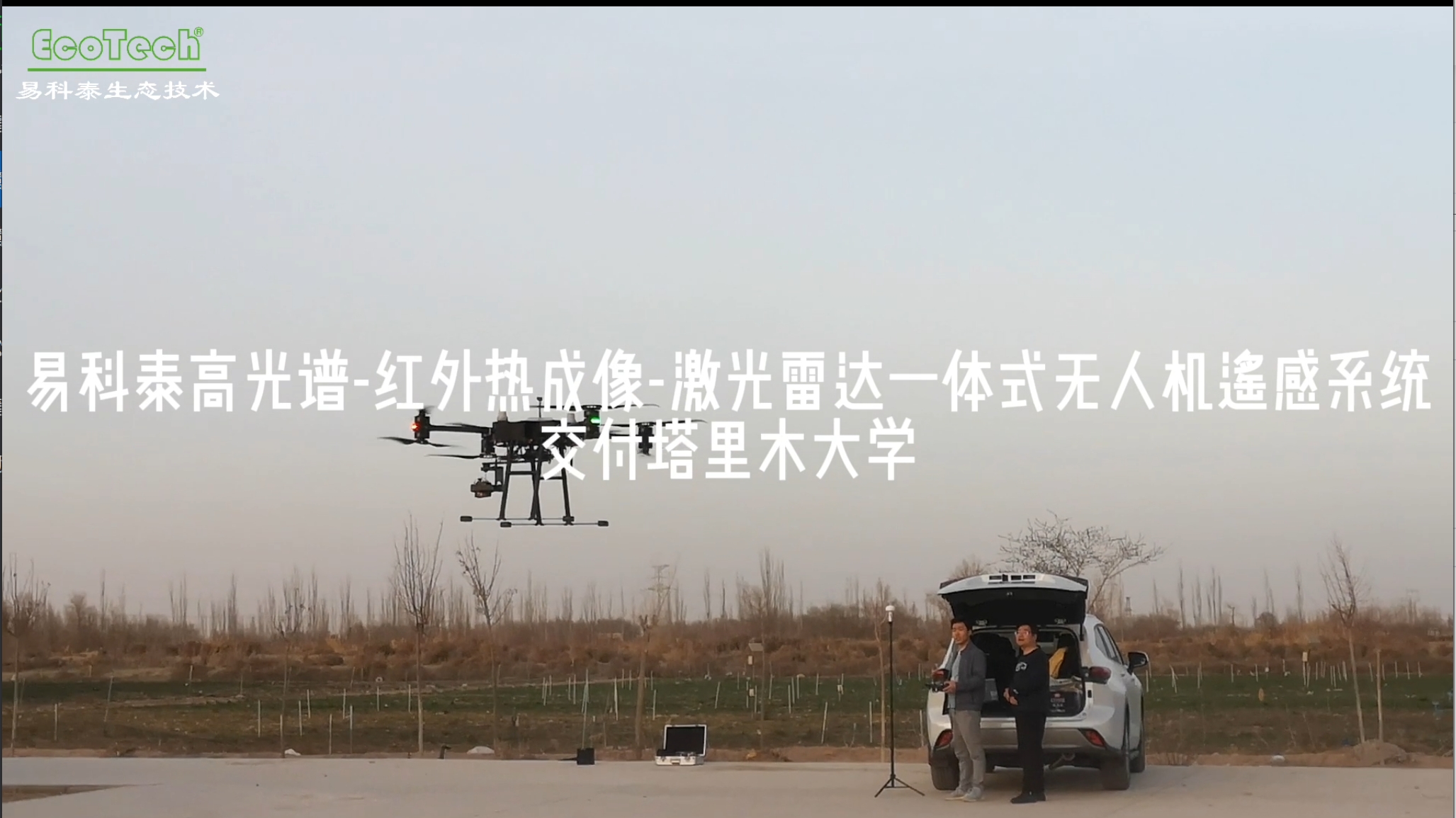 银娱优越会·GEG(中国)股份有限公司