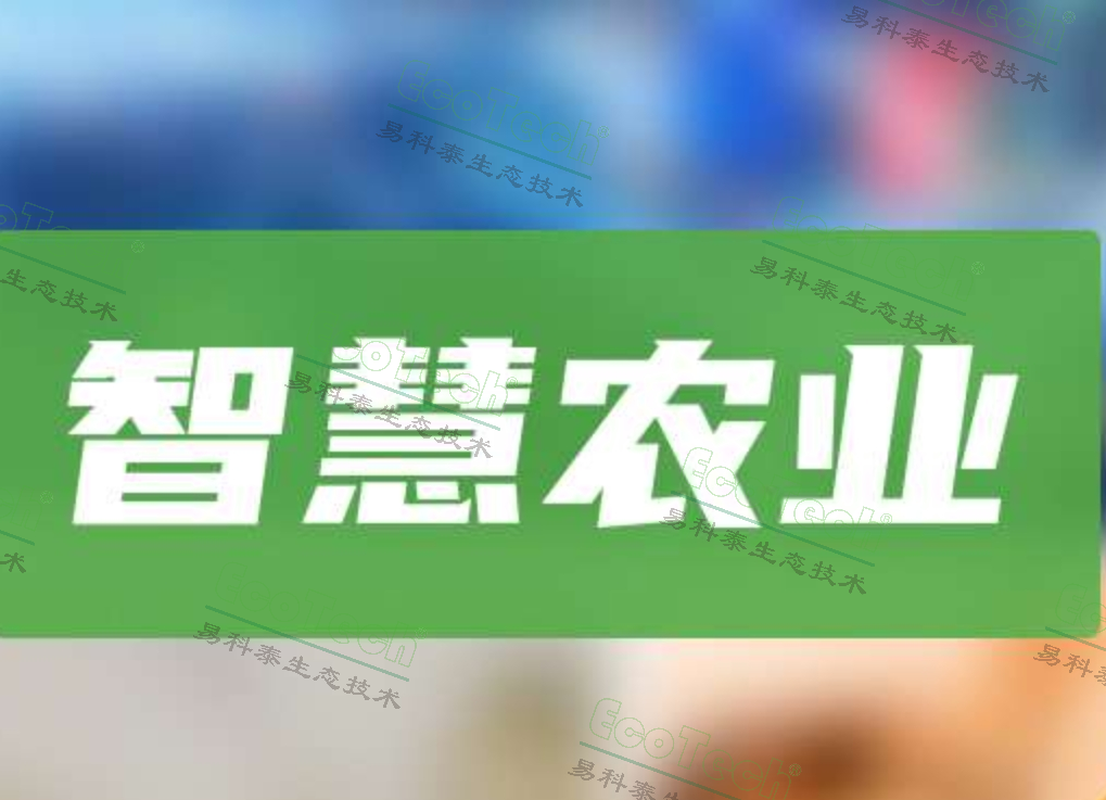 银娱优越会·GEG(中国)股份有限公司