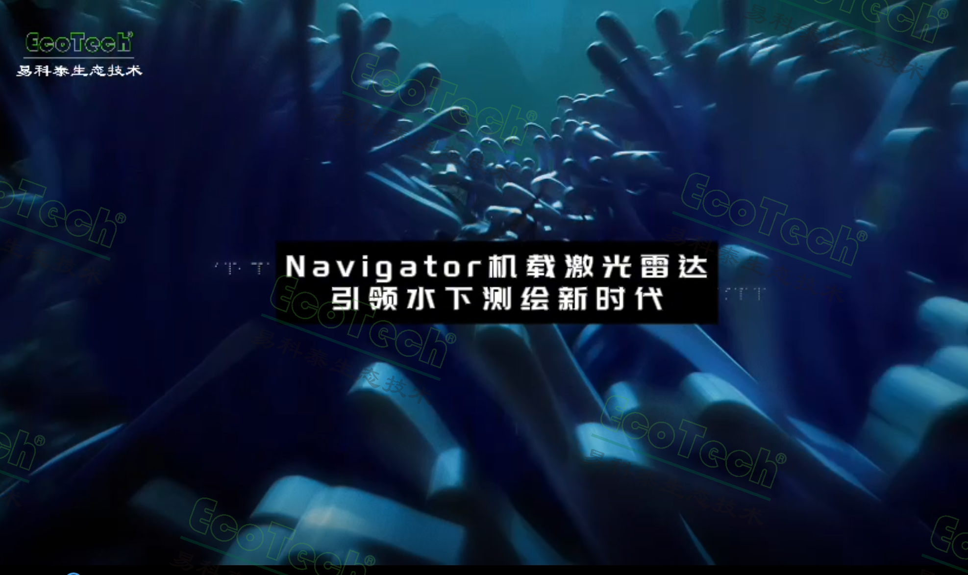 银娱优越会·GEG(中国)股份有限公司