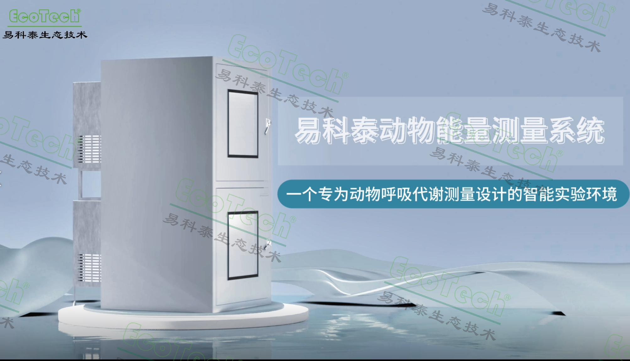银娱优越会·GEG(中国)股份有限公司