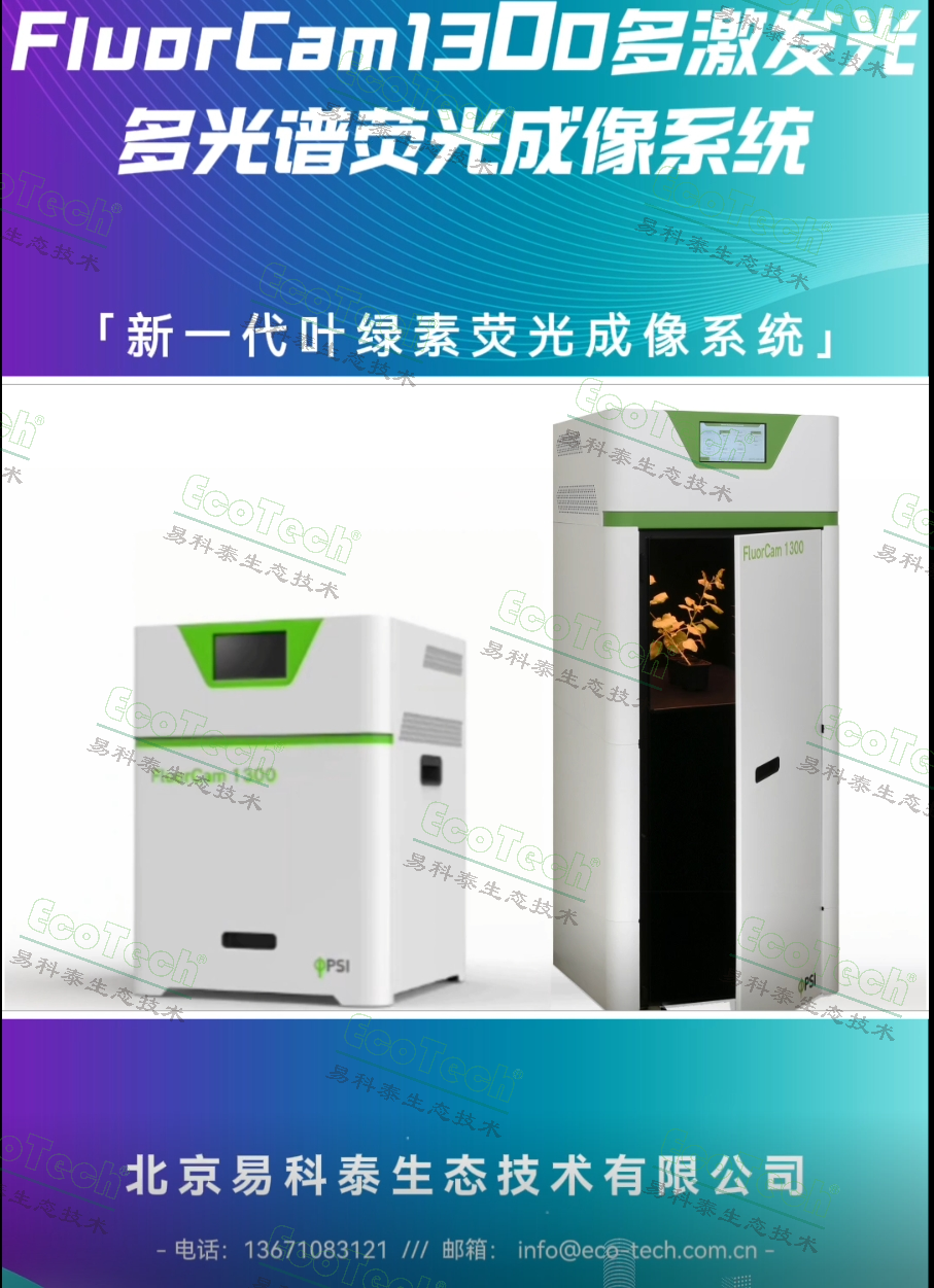 银娱优越会·GEG(中国)股份有限公司