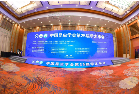 银娱优越会·GEG(中国)股份有限公司