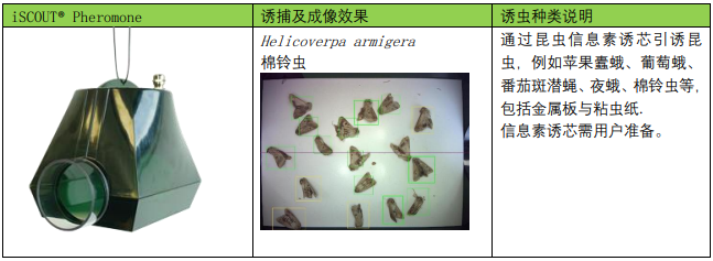 银娱优越会·GEG(中国)股份有限公司