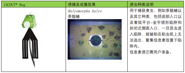 银娱优越会·GEG(中国)股份有限公司