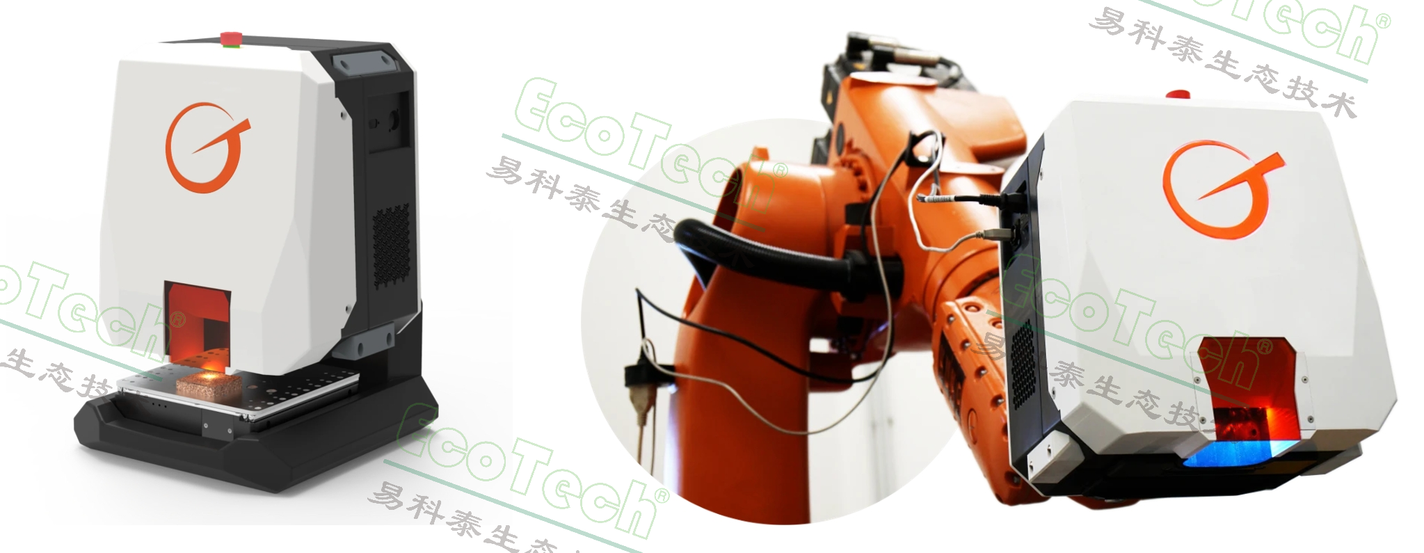 银娱优越会·GEG(中国)股份有限公司