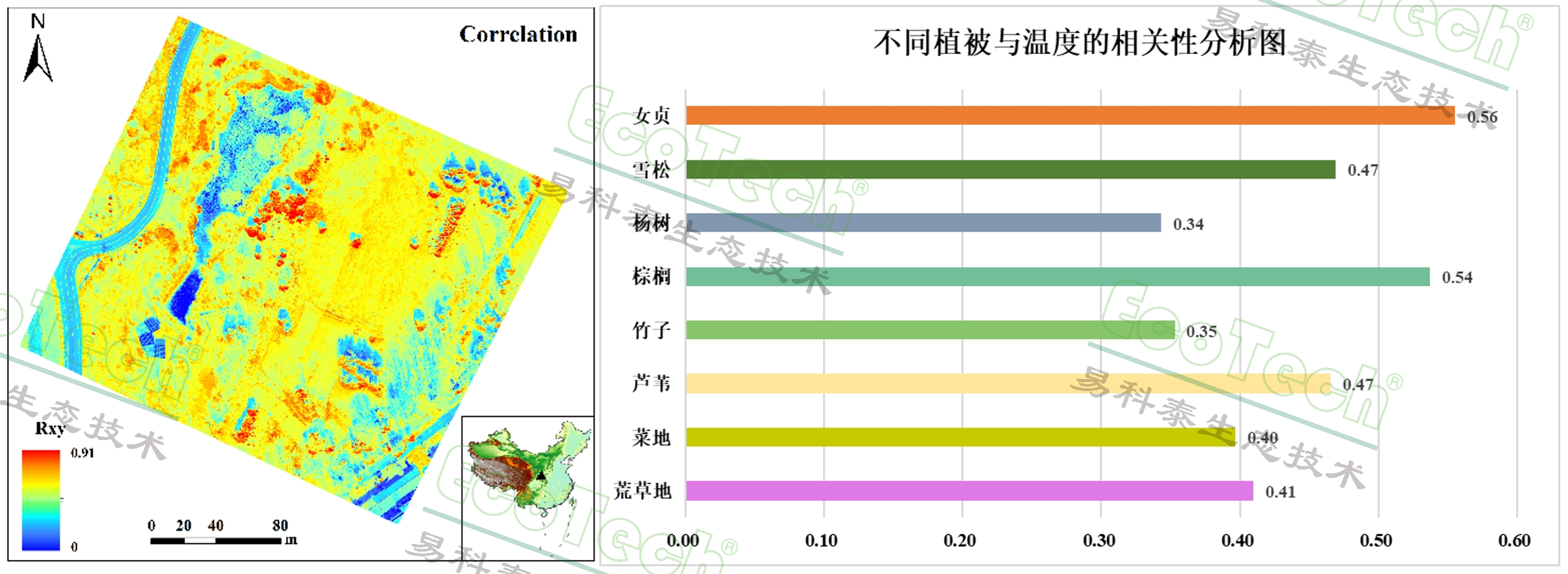 银娱优越会·GEG(中国)股份有限公司