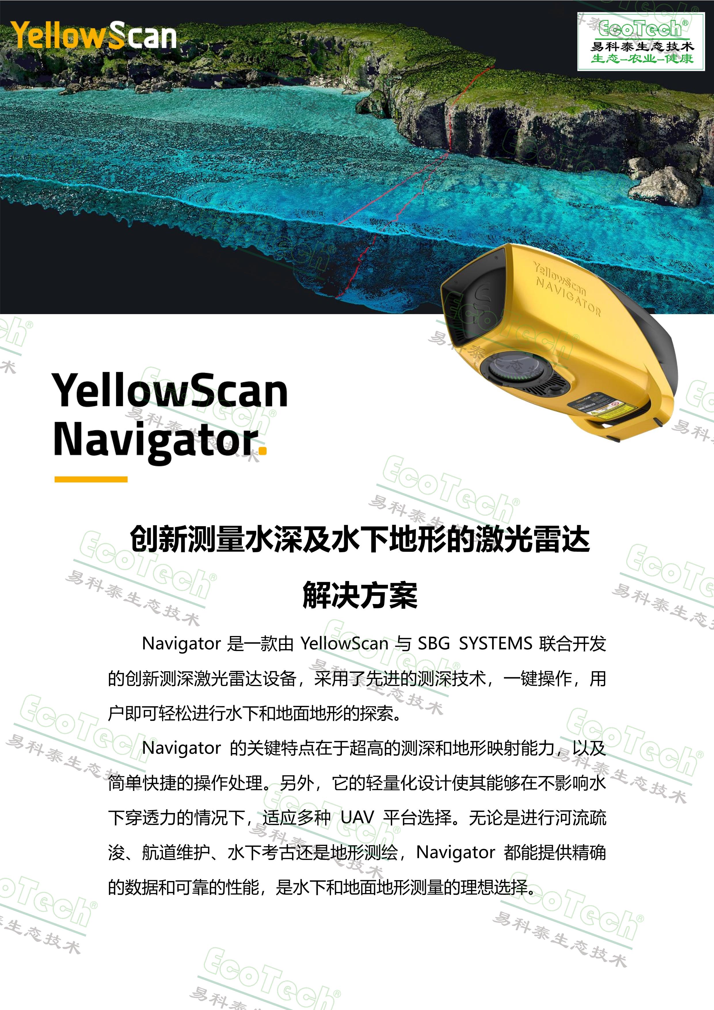 银娱优越会·GEG(中国)股份有限公司