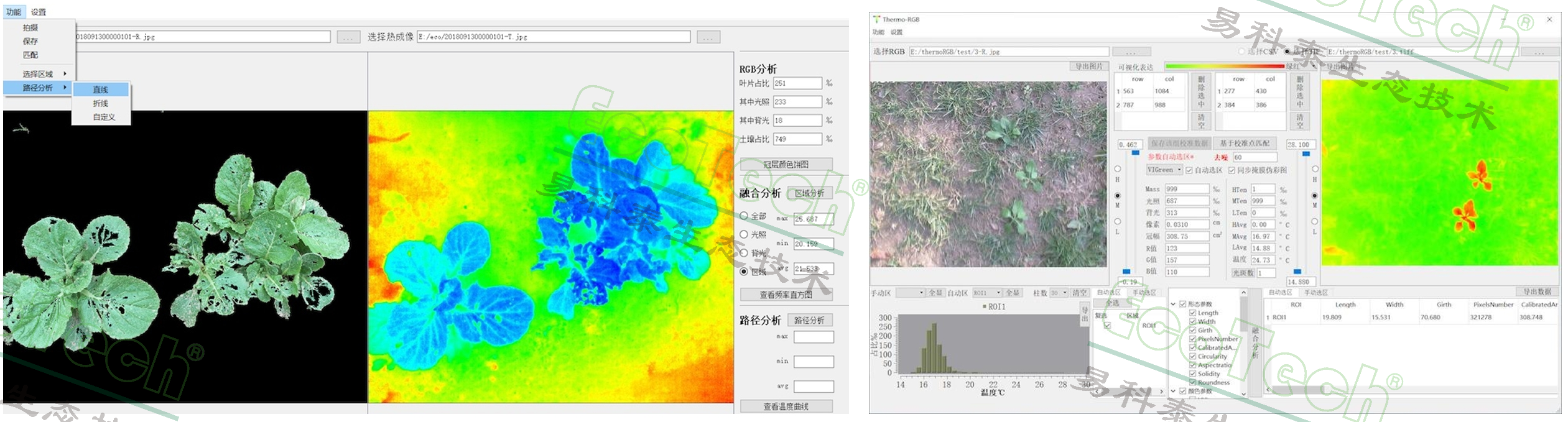 银娱优越会·GEG(中国)股份有限公司