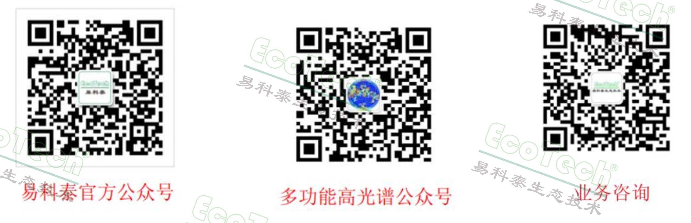 银娱优越会·GEG(中国)股份有限公司