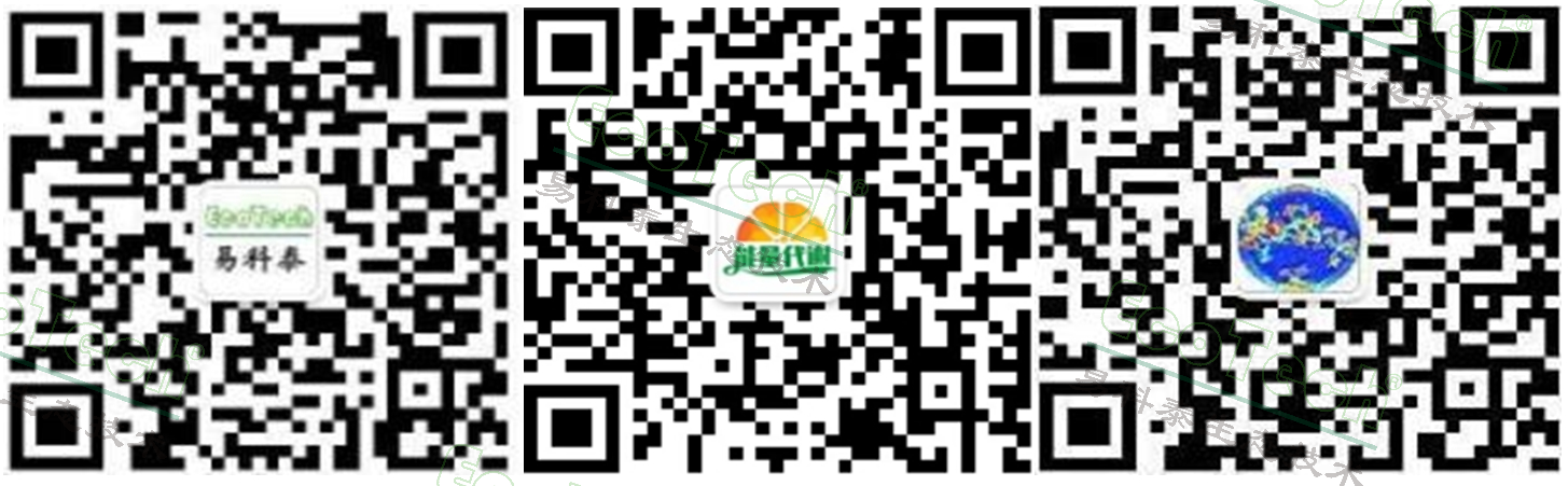银娱优越会·GEG(中国)股份有限公司