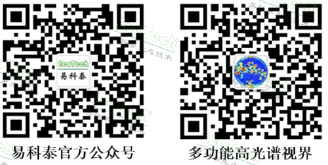 银娱优越会·GEG(中国)股份有限公司