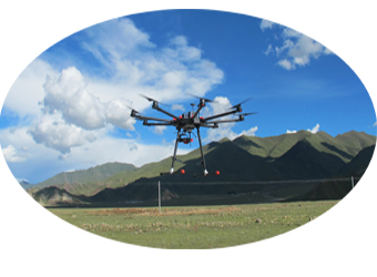 Ecodrone UAS-8多功效无人机遥感系统